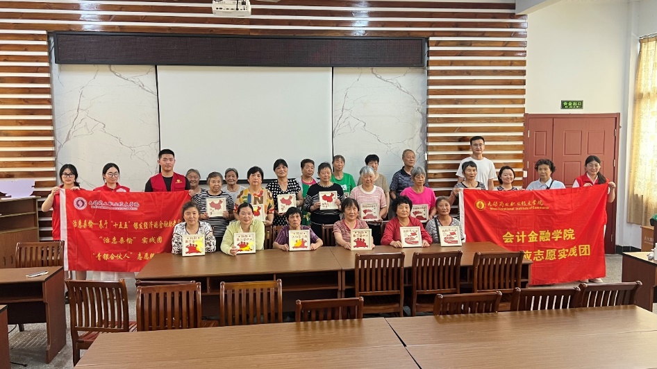 三下乡进行时｜跨城助老！无锡商院学子奔走锡徐通守护银发群体“钱袋子”